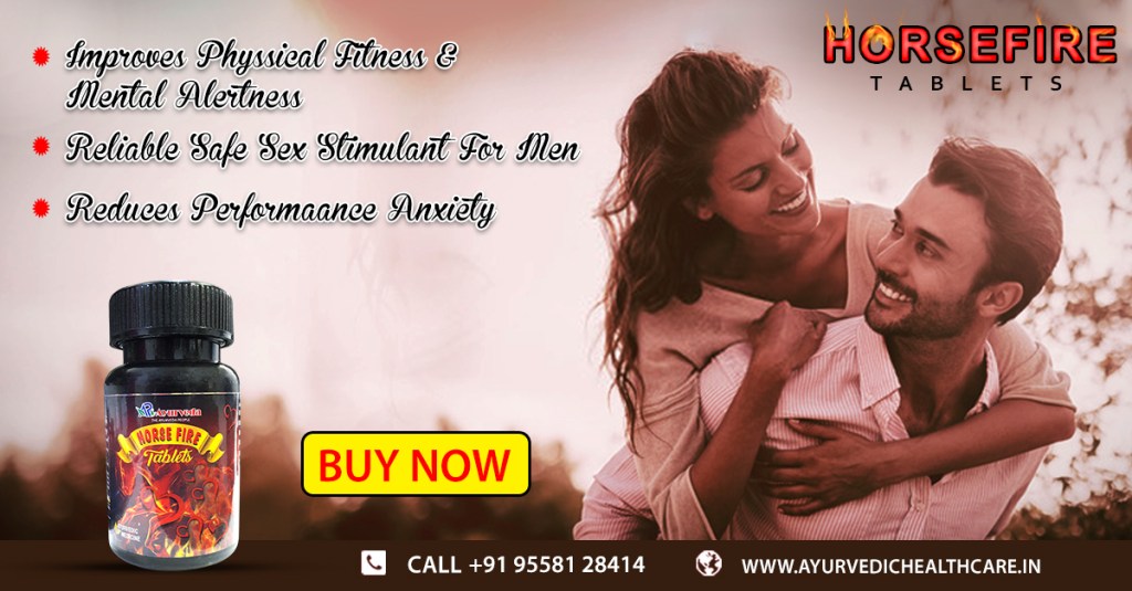 आपके संभोग की अवधि को बढ़ाने के लिए Ayurvedic Medicine For Sexually Long Time.jpg